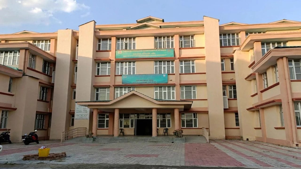 राजीव गांधी राजकीय स्नातकोत्तर आयुर्वेदिक संस्थान पपरोला