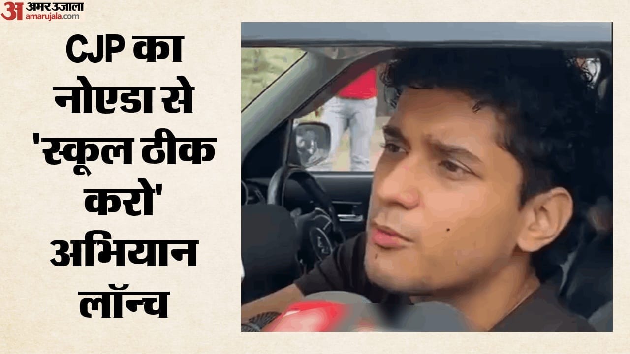 सीजेपी प्रवक्ता सौरभ दास