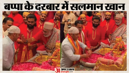 सलमान खान