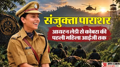 संजुक्ता पाराशर।