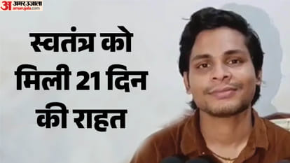 स्वतंत्र भारद्वाज