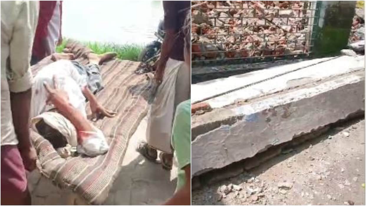 shikshamitra dies after beam collapses during school building demolition in Shahjahanpur