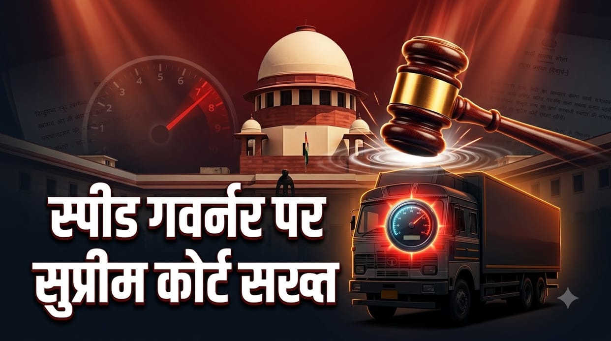 Supreme Court Directs MoRTH to Ensure Compliance with Speed Governor Rule for Transport Vehicles