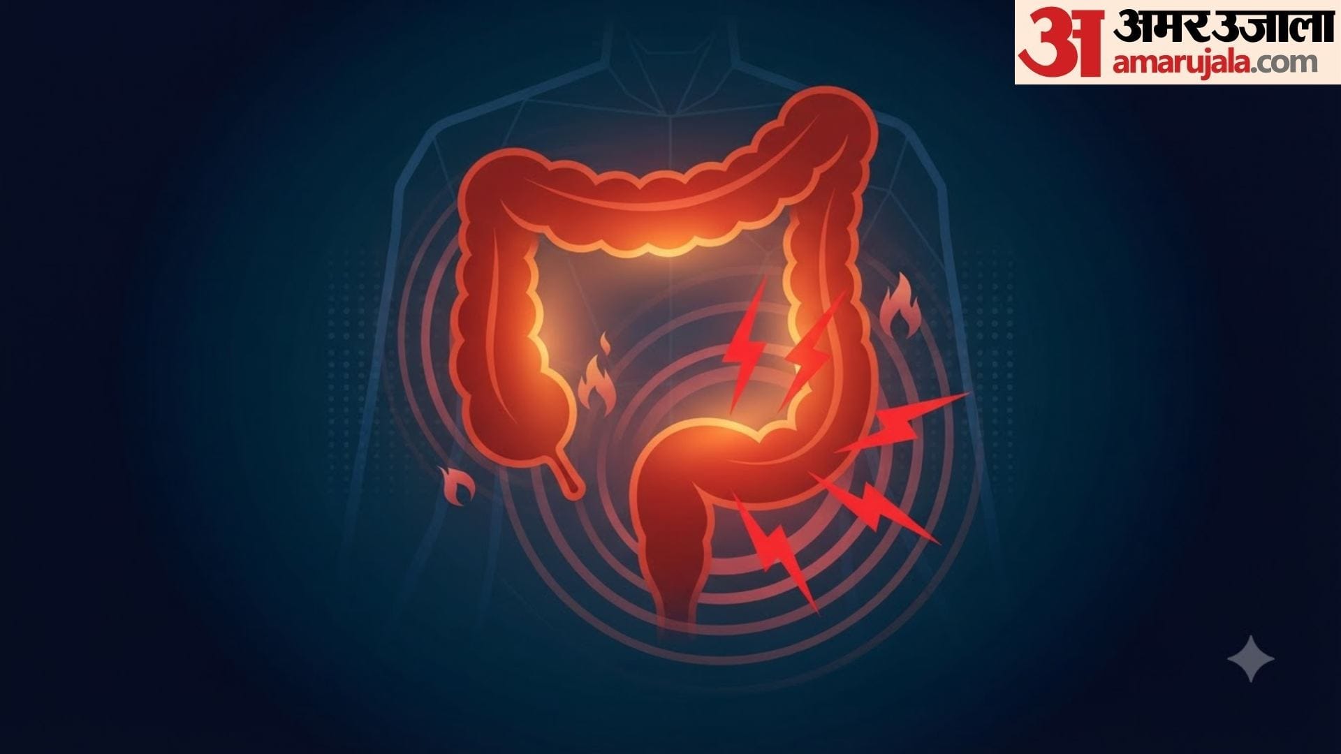 symptoms of swelling in large intestine in hindi badi aant me sujan ke lakshan