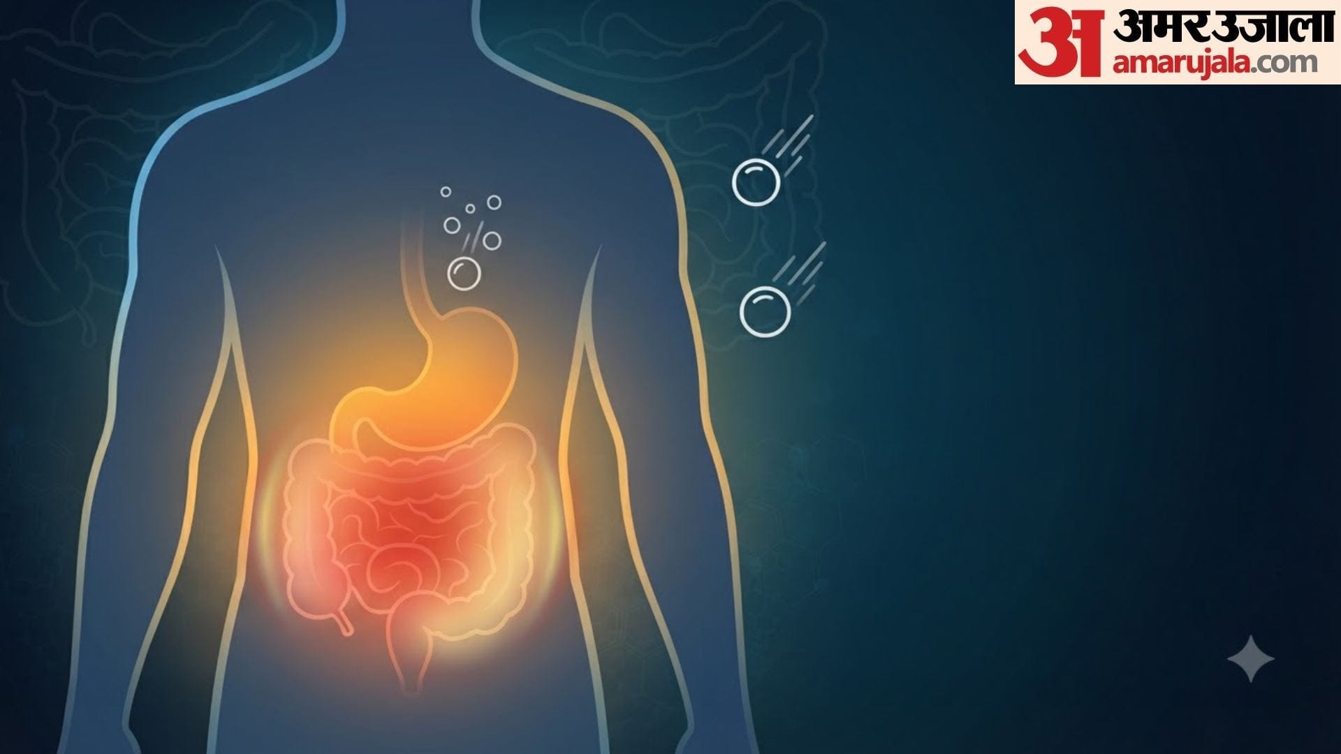 symptoms of swelling in large intestine in hindi badi aant me sujan ke lakshan