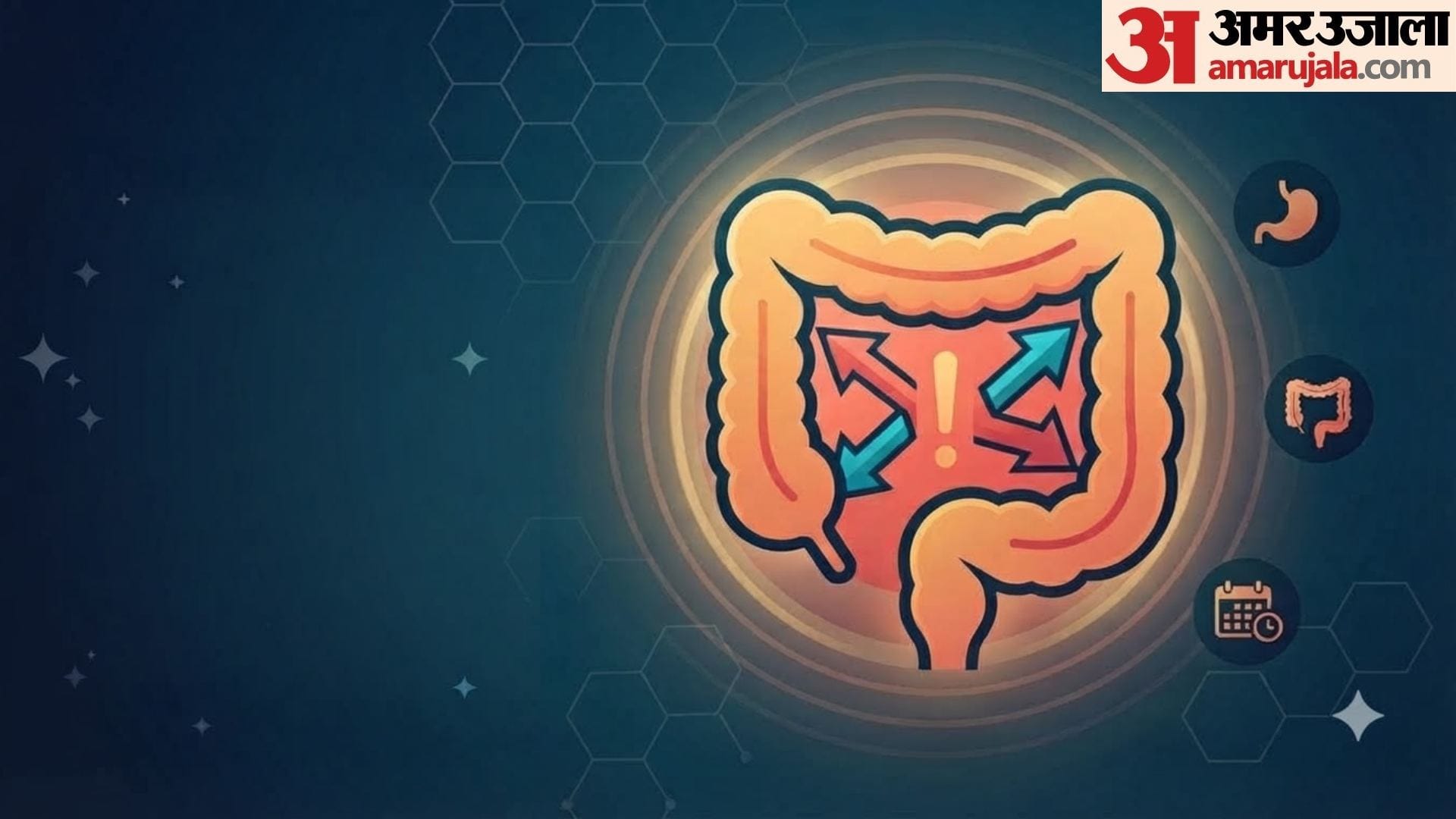 symptoms of swelling in large intestine in hindi badi aant me sujan ke lakshan