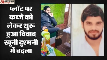 विजय कुमार की हत्या