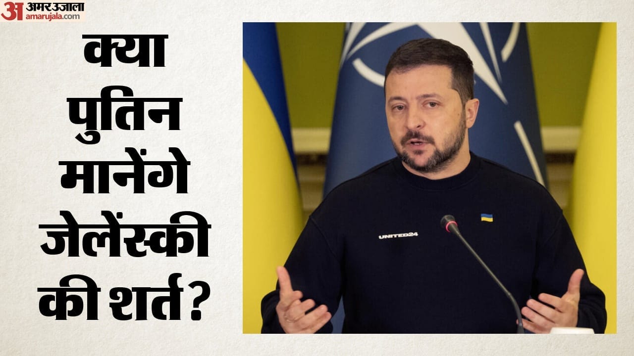वोलोदिमिर जेलेंस्की, राष्ट्रपति, यूक्रेन