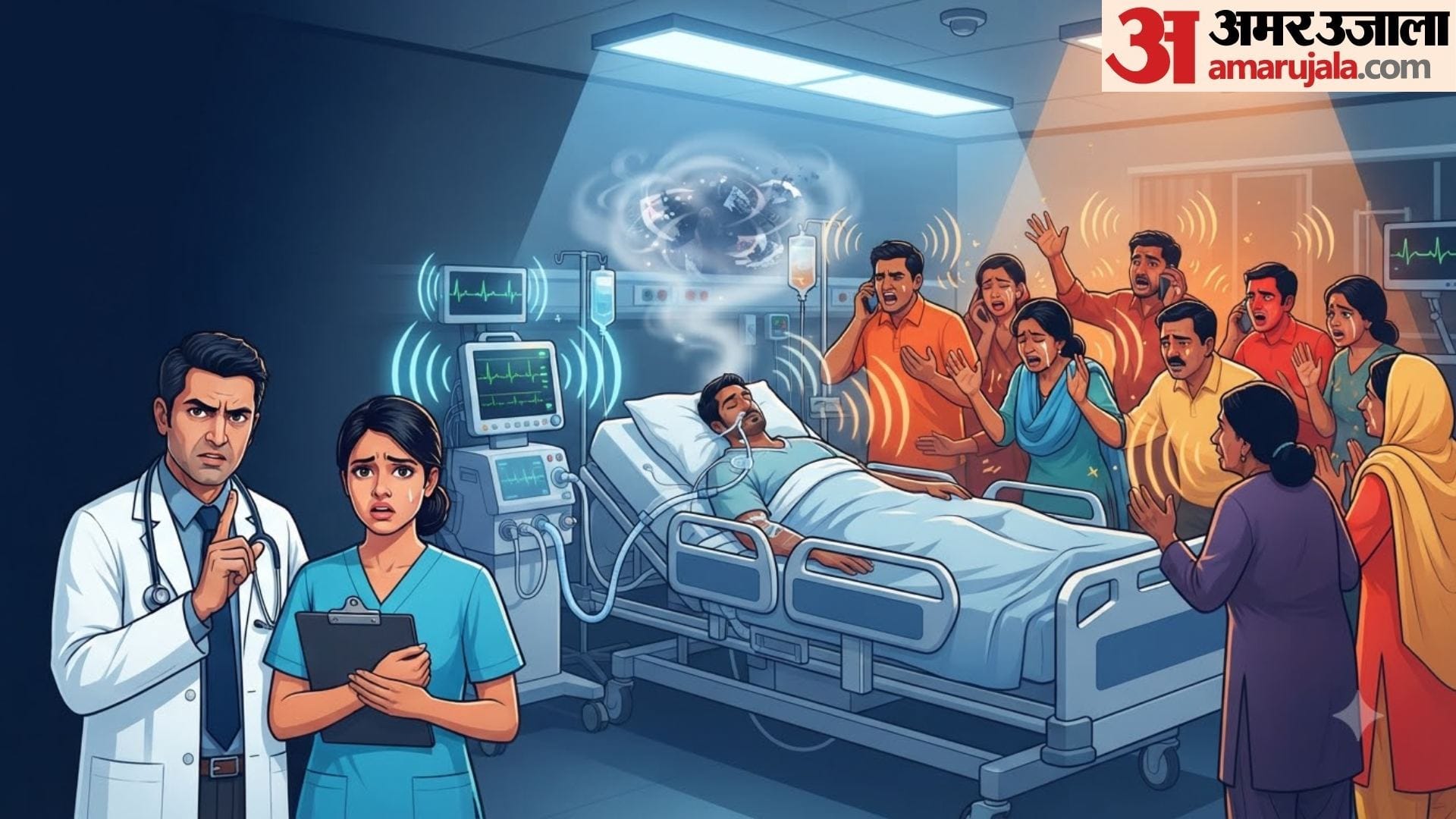 World Patient Safety 2026 Tips For Visiting A Family Member In The ICU in hindi