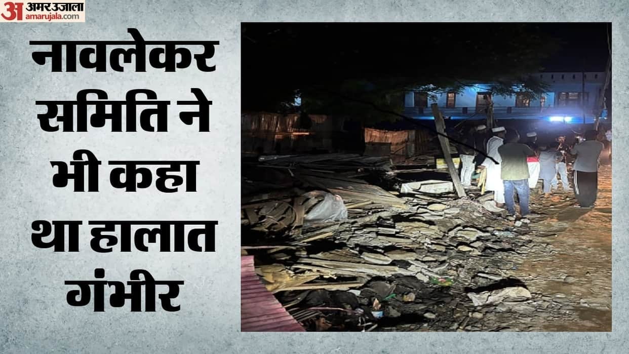 Major action following Amar Ujala's Operation Pehchan' Narwal's Rohingya settlement cleared