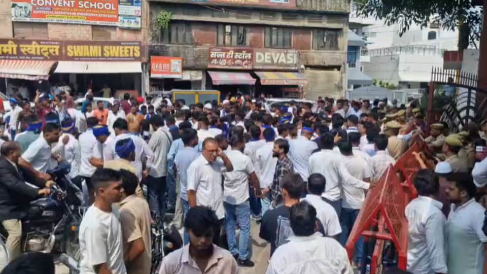 Saharanpur: Azad Samaj Party Workers Protest at Collectorate Gate, Submit Memorandum
