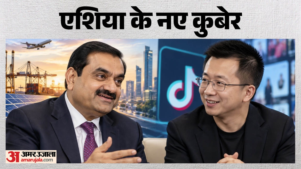 TikTok Founder Zhang Yiming Overtakes Gautam Adani as Asia’s Richest Person Driven by AI Boom