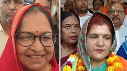 भरतपुर मेयर चुनाव
