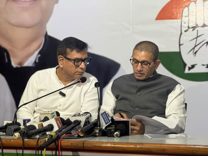 पीसीसीसी चीफ जीतू पटवारी की प्रेसवार्ता