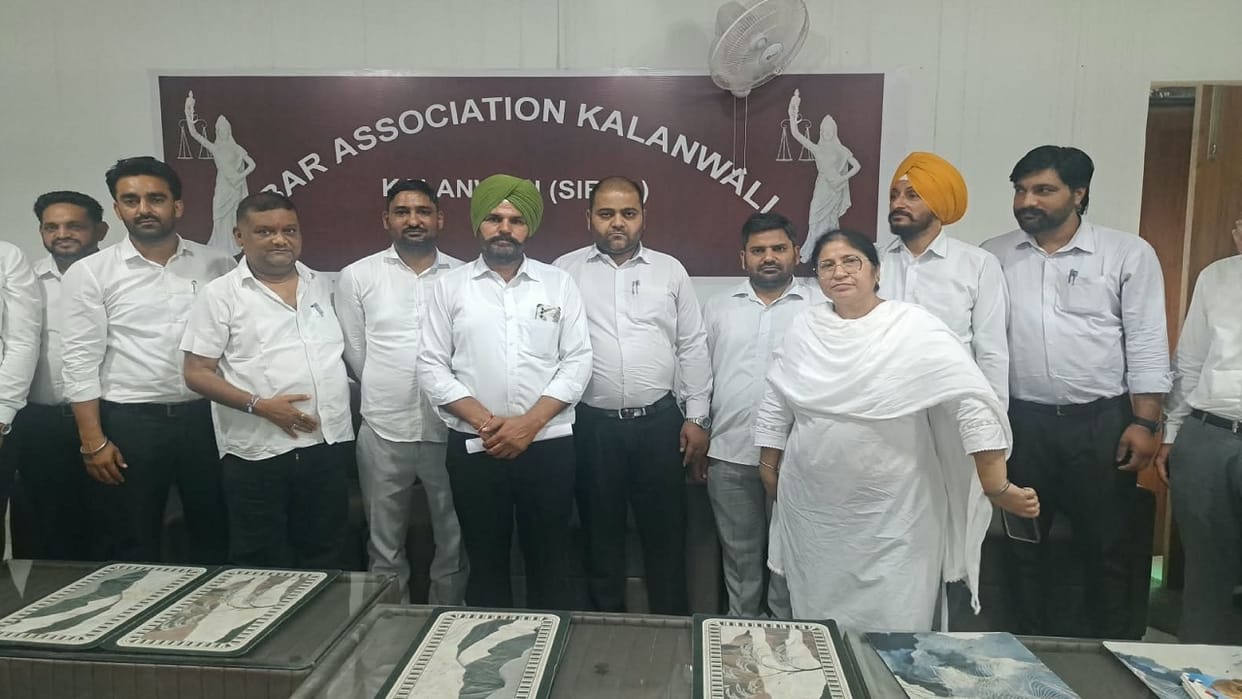 Bar Association Kalanwali’s decision regarding allegations of mistreatment of an advocate in Sirsa