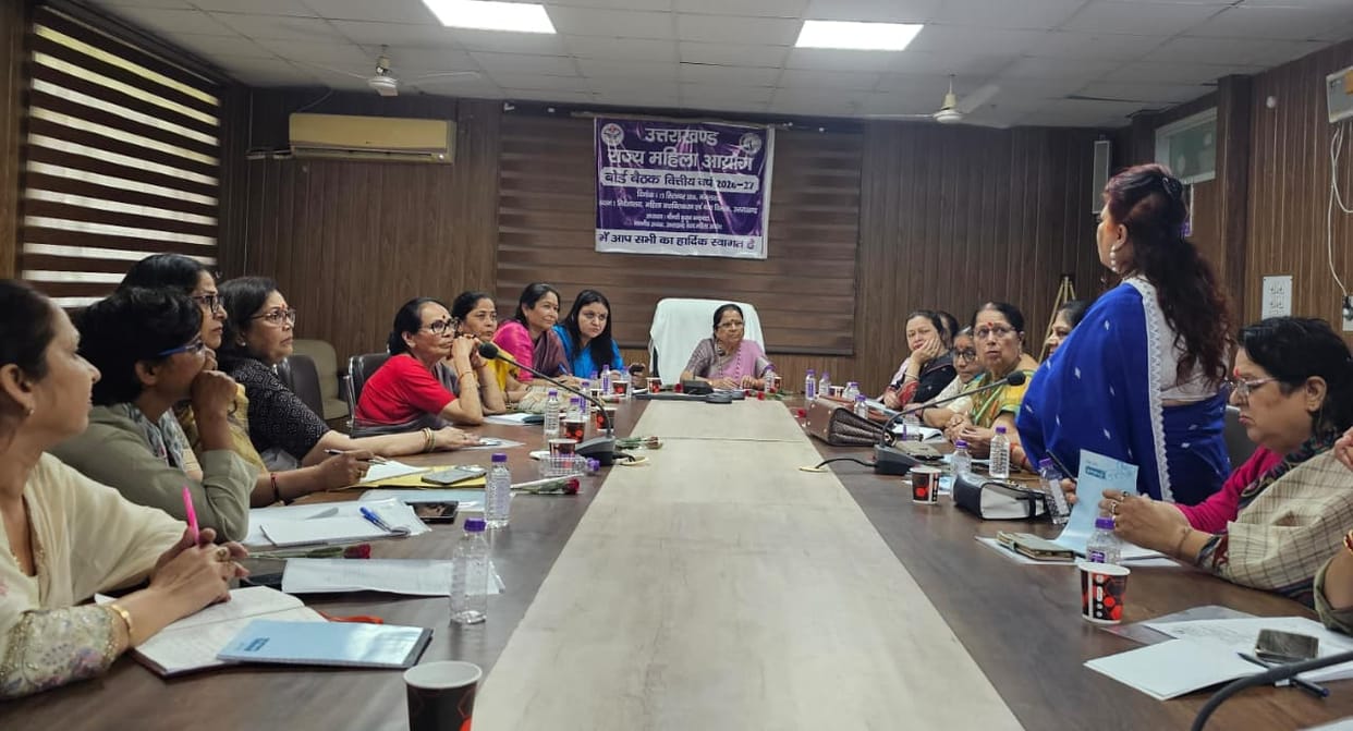 Uttarakhand Women Commission devised strategy for women's safety and protection of rights