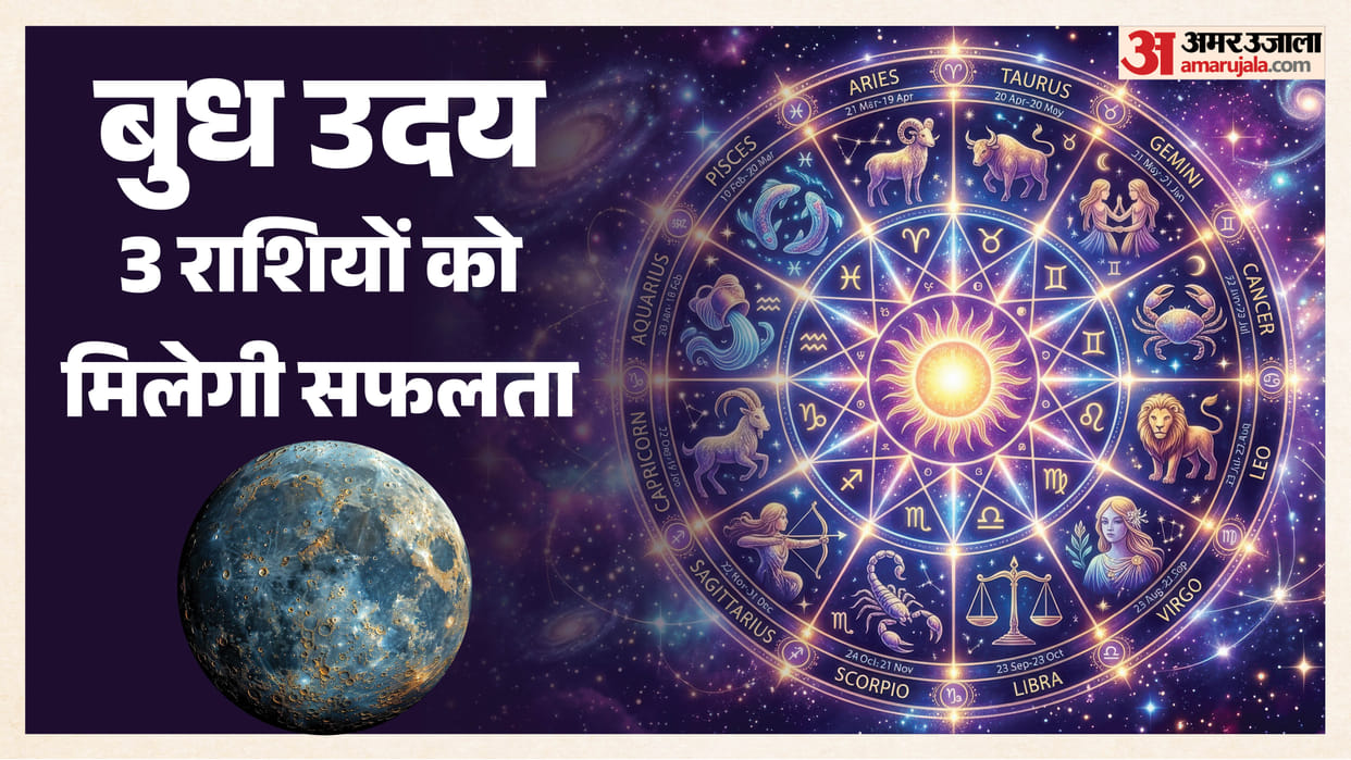 Mercury Rise to Bring Positive Changes 3 Zodiac Signs May Enjoy 32 Days of Growth
