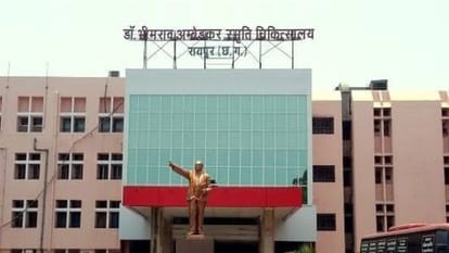 डॉ. भीमराव आंबेडकर अस्पताल