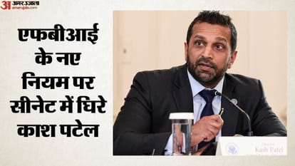 एफबीआई प्रमुख काश पटेल (फाइल)