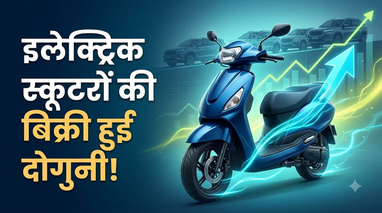 SIAM August 2026 Sales Data: Electric Scooter Sales Double as SUVs Continue to Lead Car Market