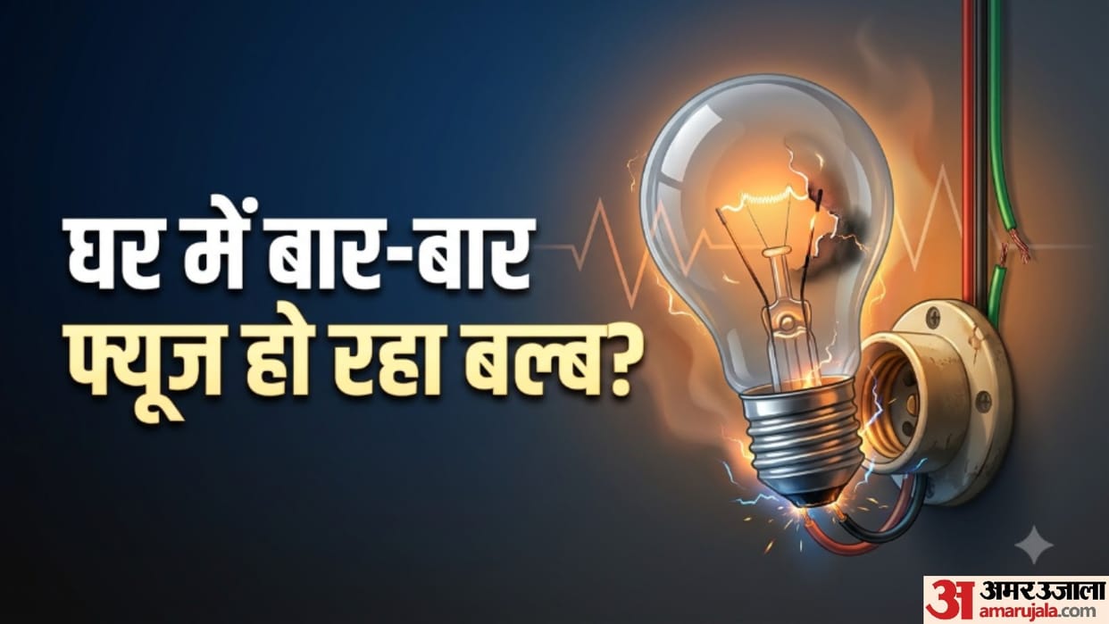 Why Bulb Keeps Fusing Again and Again at Home