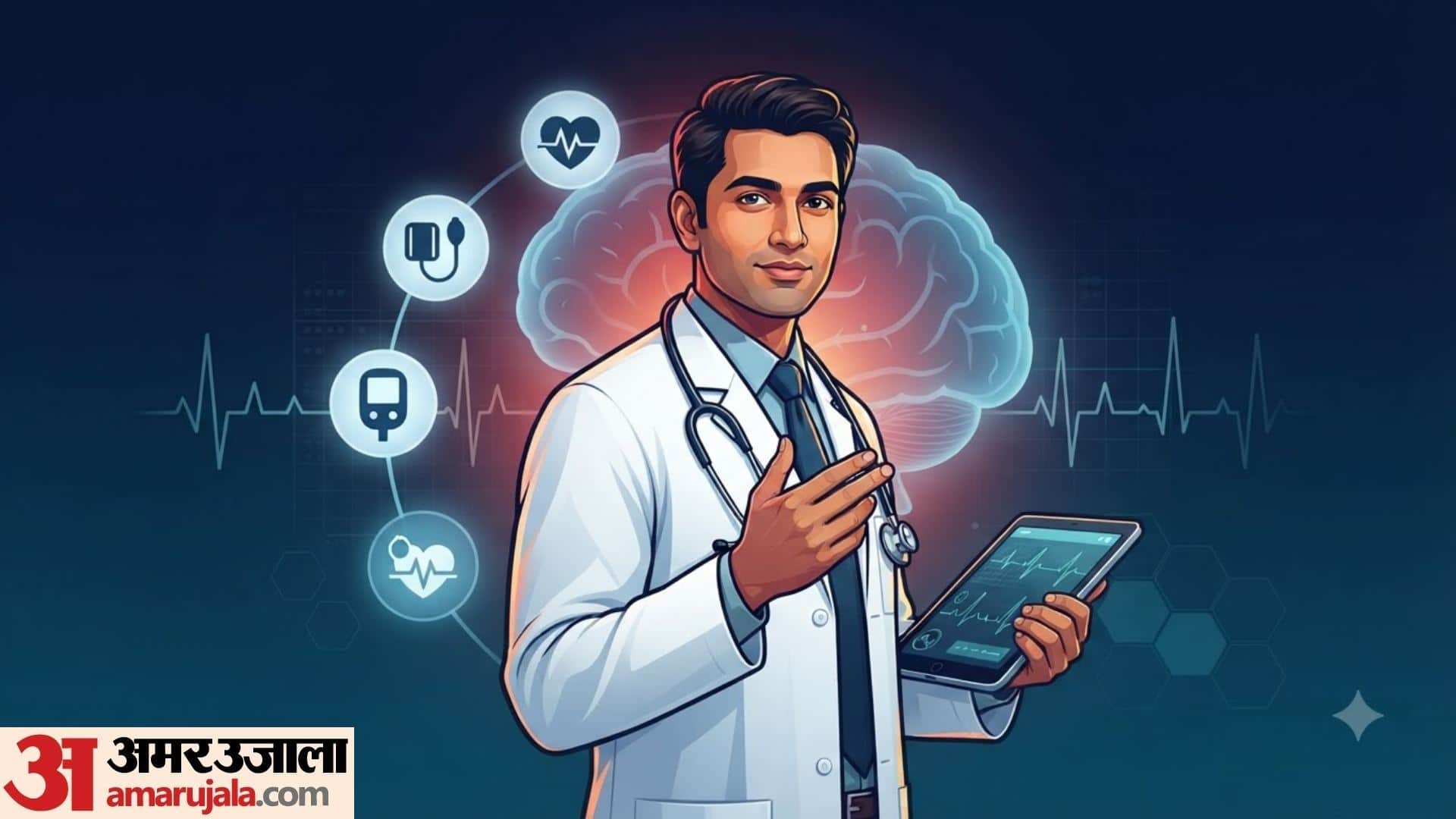 brain health tips how to improve brain health after the age of 40 in hindi