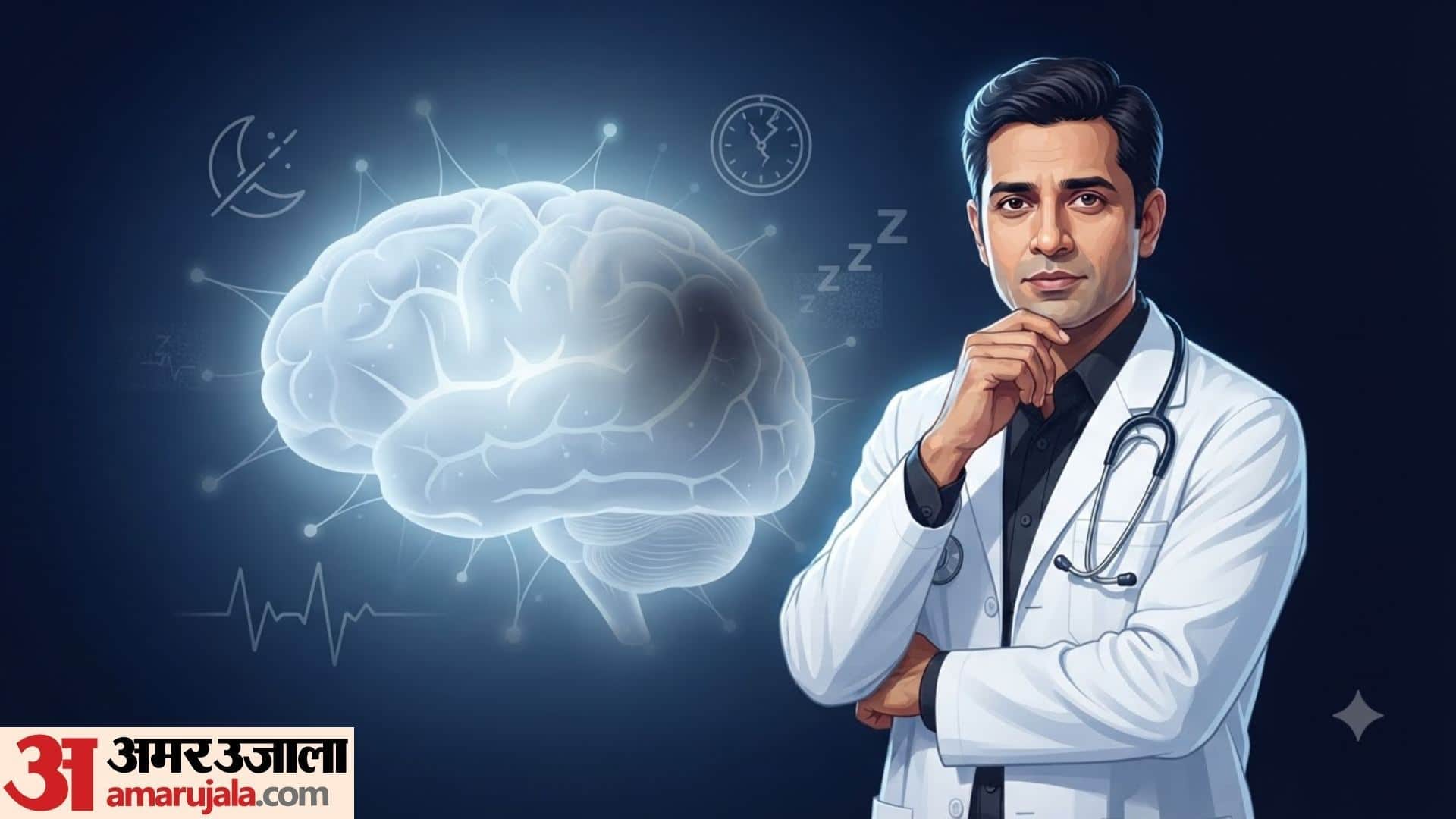 brain health tips how to improve brain health after the age of 40 in hindi