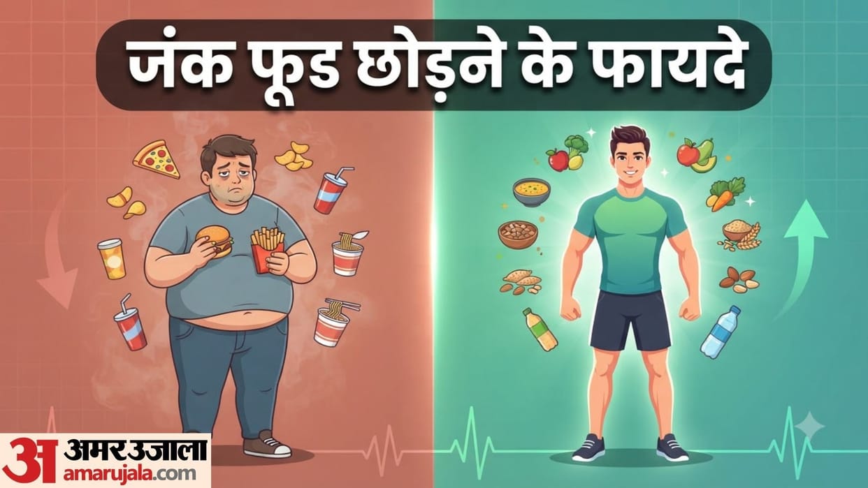 how to quit junk food what happens when you stop eating junk food for 21 days