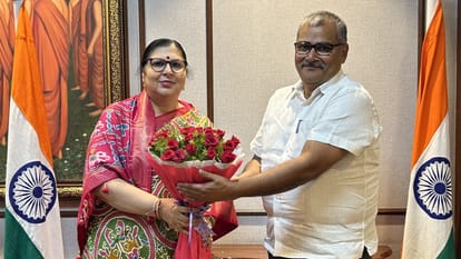 IAS Harjot Kaur Bamhrah