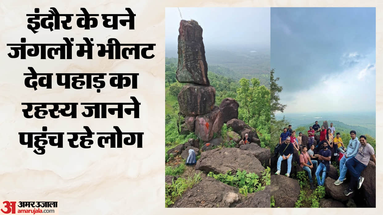 indore-choral-forest-bhilat-dev-pahad-hidden-trekking-destination-guide