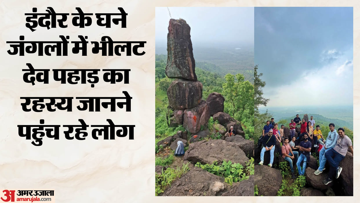 indore-choral-forest-bhilat-dev-pahad-hidden-trekking-destination-guide
