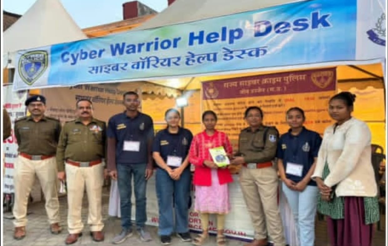 Indore: 'Cyber Warriors' trained across 33 colleges in Indore and Ujjain to prevent cybercrimes during the S