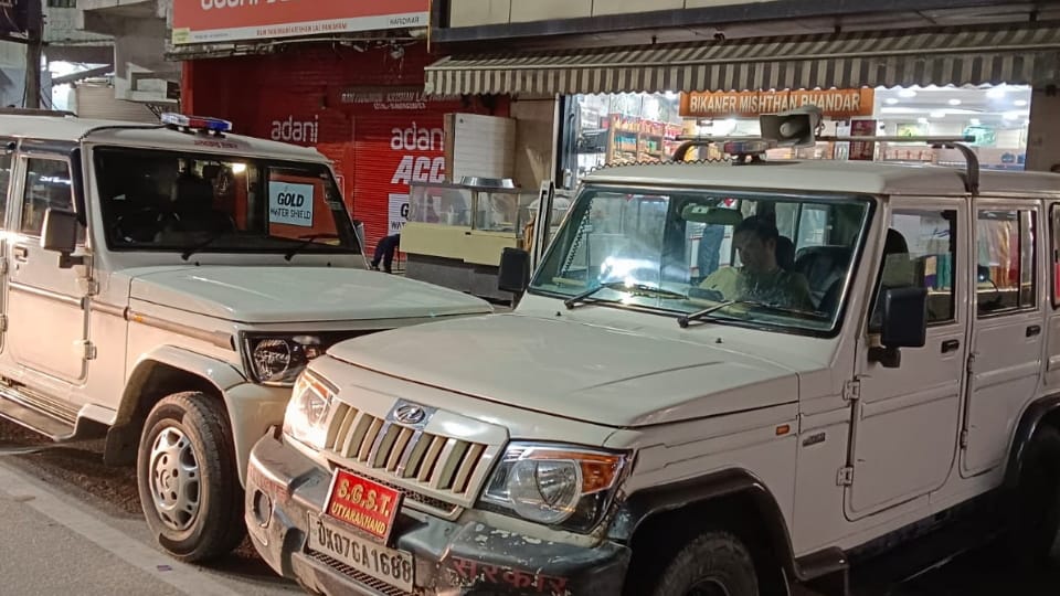 Action in Haridwar Roorkee GST team raids three locations of business establishments seizes Rs 38 lakh