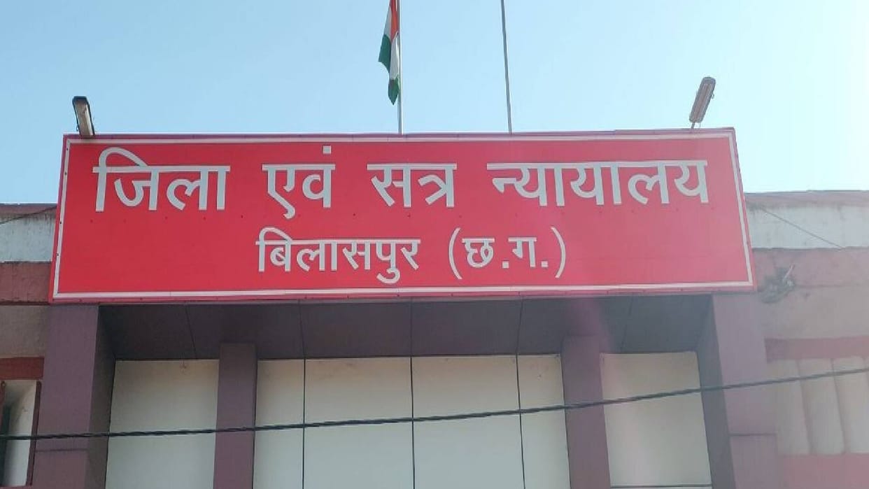 Bhim Army Workers Clash Outside Bilaspur Court Balodabazar Arson Accused Named