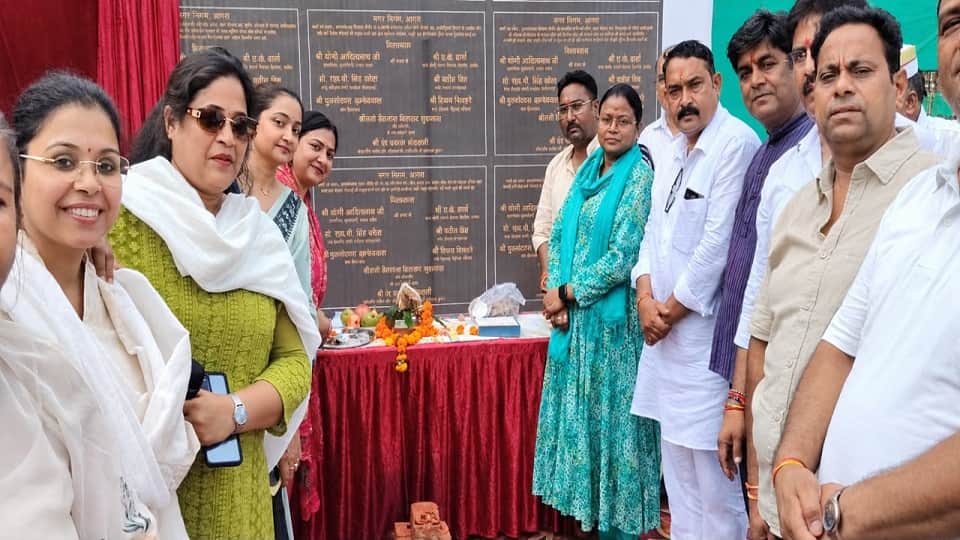 12 Crore Development Works Launched in Janakpuri: Roads and Drainage to Be Improved