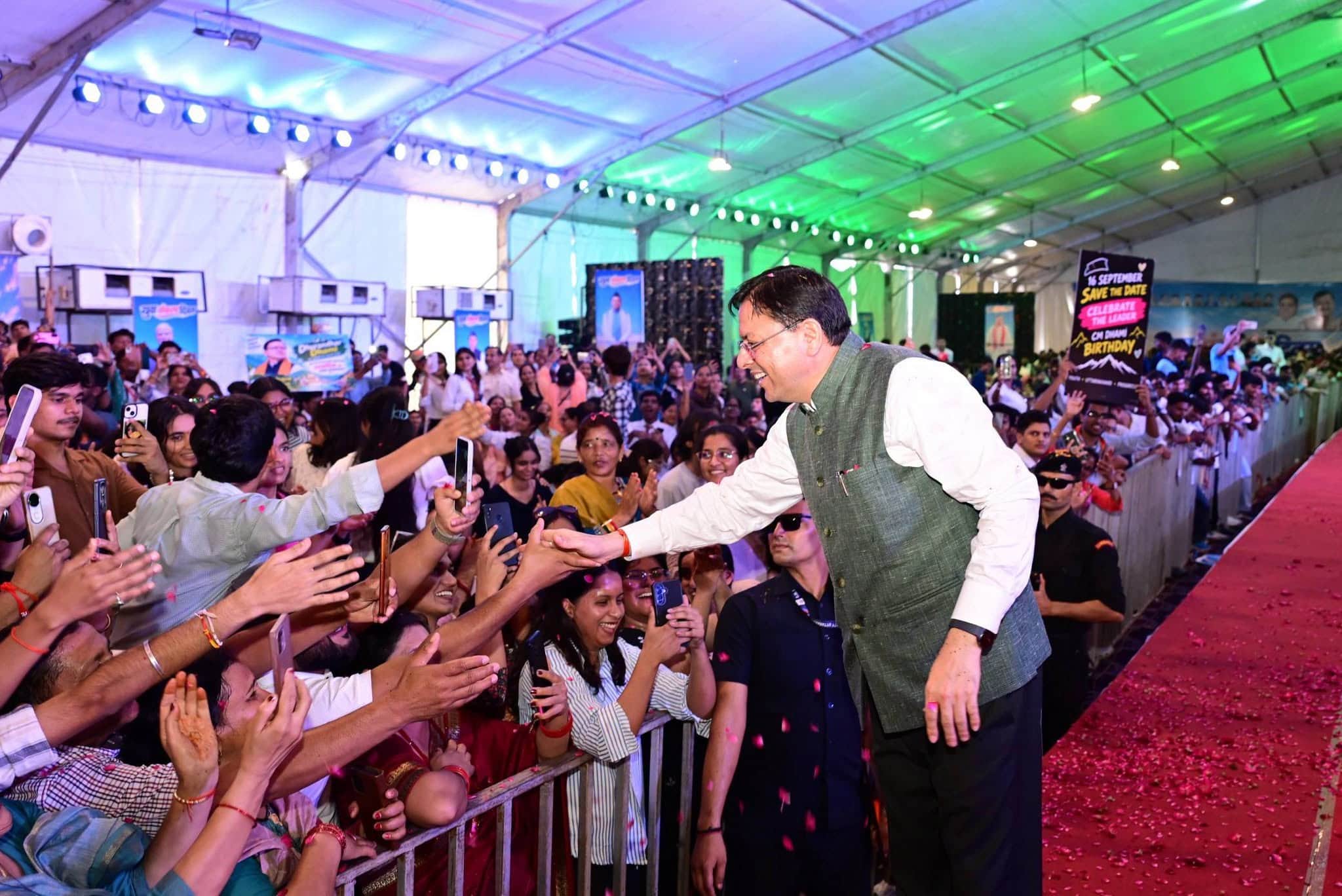 CM Pushkar singh Dhami  Birthday Youth Resolution Day Dhami asks youth for bouquet' of three resolution