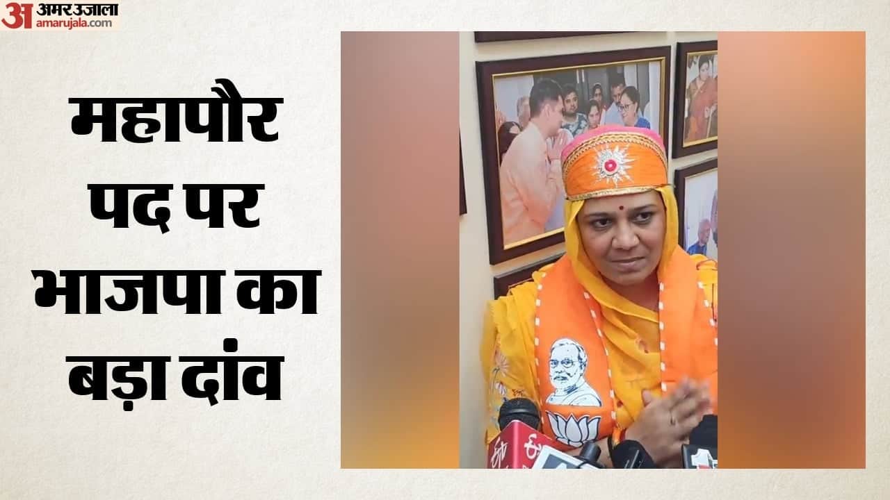 जसवंत कंवर