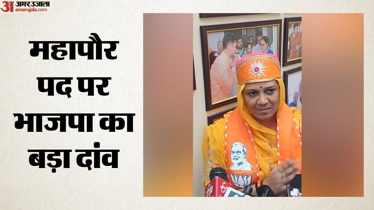जसवंत कंवर