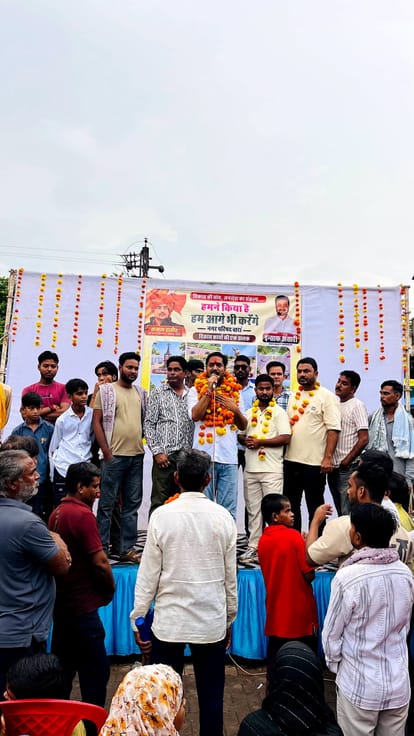 कमल राठौड़