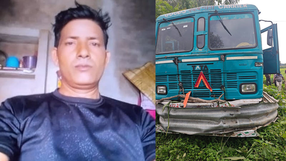 कानपुर देहात में सड़क हादसा