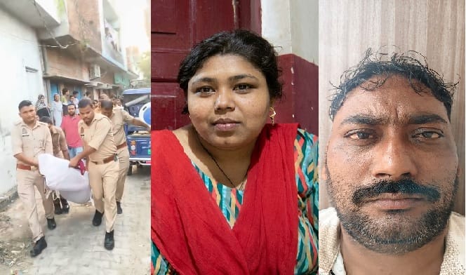 शव ले जाती पुलिस, मृतका की फाइल फोटो और आरोपी पति