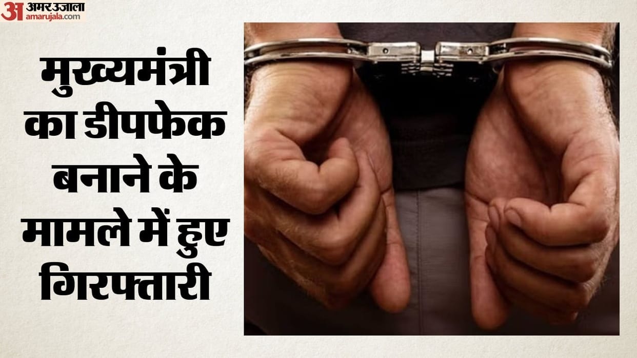 Rajasthan Man arrested in Alwar creating fake AI video Tamil Nadu Chief Minister; links to Pakistan uncovered.