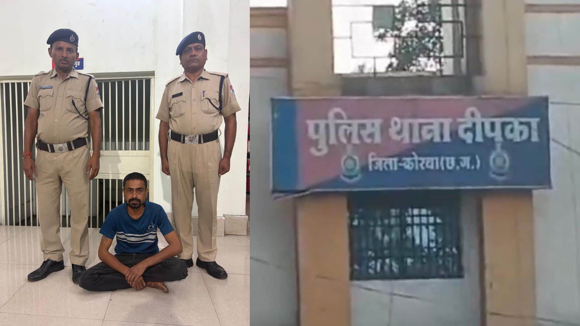 मालगाड़ी के इंजन पर पत्थर फेंकने वाला आरोपी गिरफ्तार