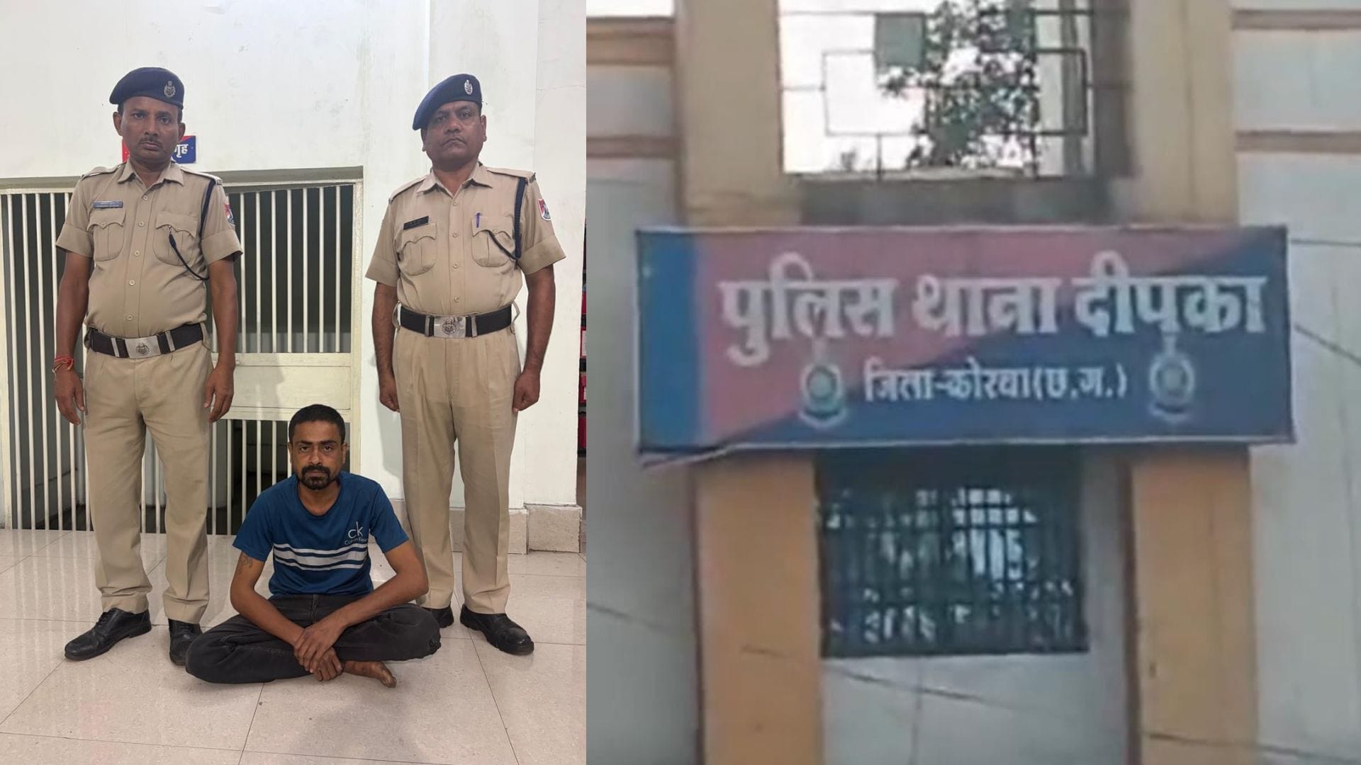 मालगाड़ी के इंजन पर पत्थर फेंकने वाला आरोपी गिरफ्तार