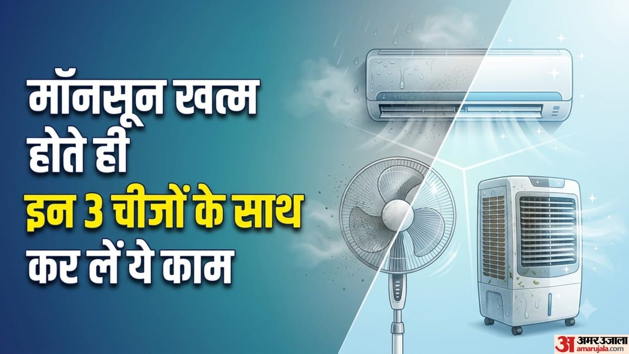 Post Monsoon Care Tips for Fan  AC and Cooler Know other details inside