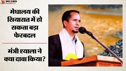 मंत्री श्याला