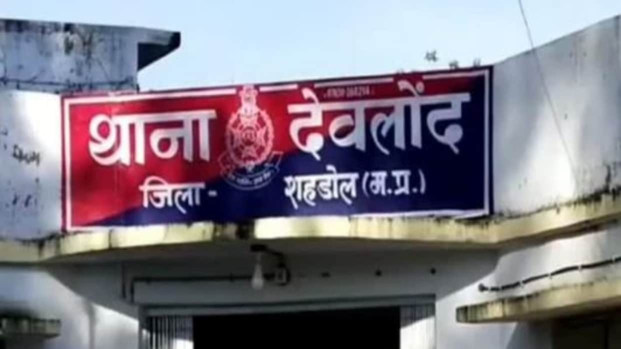 Shahdol: Speeding Pickup Kills Biker on Spot, Vehicle Overturns a Km Away While Fleeing Crash Site