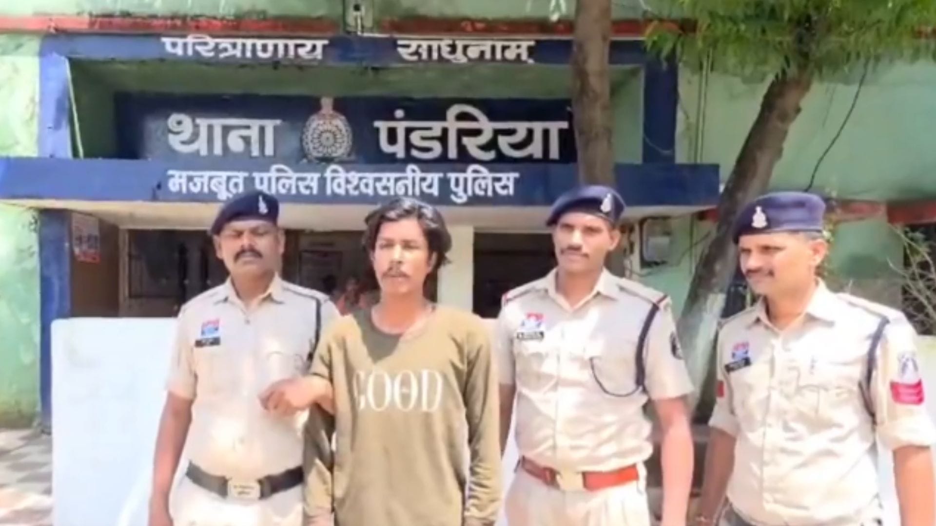 पंडरिया पुलिस ने किया गिरफ्तार