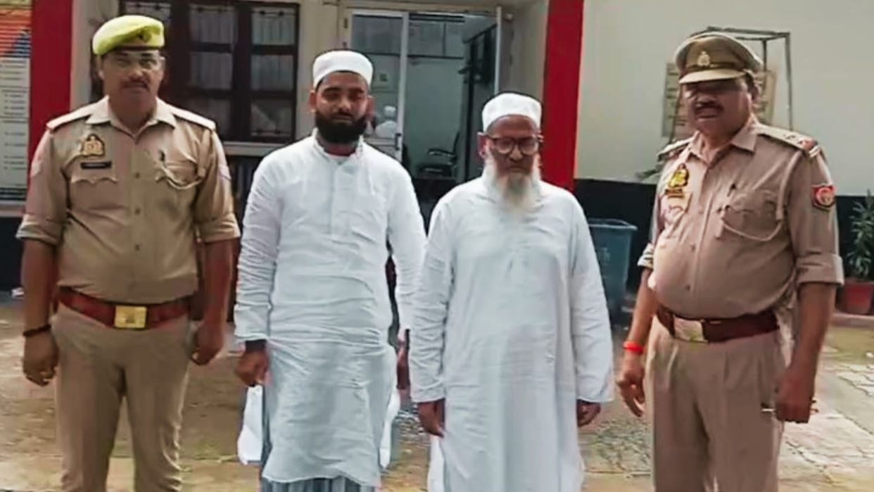 Madrasa run using forged documents Manager and Principal arrested FIR registered against both sent jail