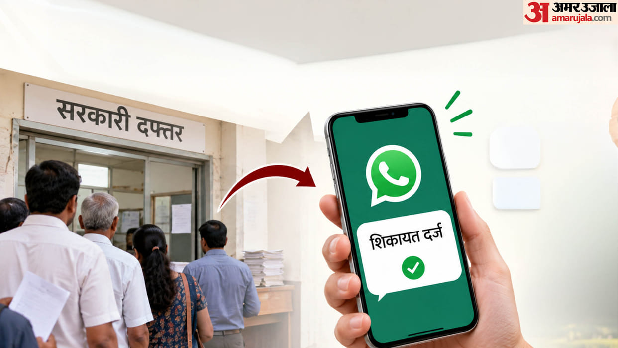 jharkhand east singhbhum abua mitra whatsapp chatbot complaint service rajiv ranjan